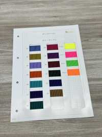 HP32000 Cinturón De Polipropileno De 1,6 Mm De Grosor[Cordón De Cinta De Cinta] Sin Nombre Subfoto