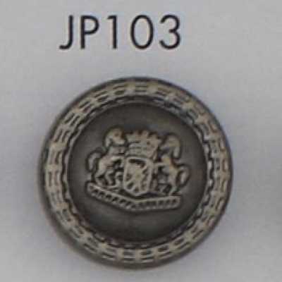 JP103 Botón chapado en resina ABS