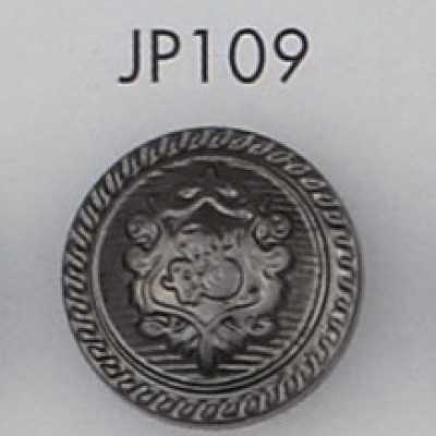JP109 Botón chapado en resina ABS
