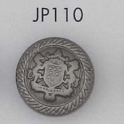 JP110 Botón de resina ABS chapado