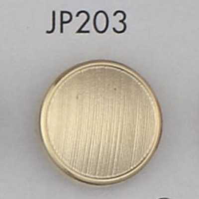 JP203 Botón chapado de resina ABS