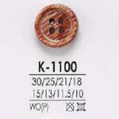K1100 Botón de 4 agujeros de madera/contrachapado