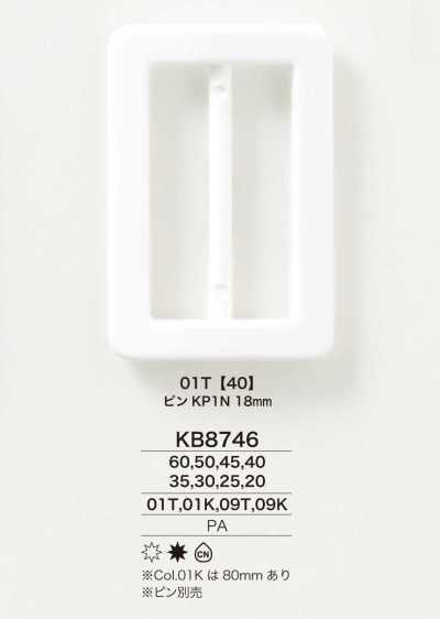 KB8746 Hebilla