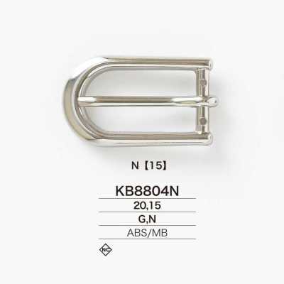 KB8804N Hebilla con forma de vela de resina ABS/latón