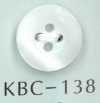 KBC-138 BIANCO SHELL Botón De Concha Hueca Central De 4 Agujeros