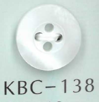 KBC-138 BIANCO SHELL Botón de concha natural de 4 orificios con hendidura central