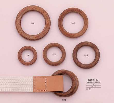 KD2117 Anillo circular de madera