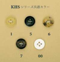 KHS-18 Botón De Cuerno Pequeño De 4 Orificios Buffalo Koutoku Button Foto secundaria