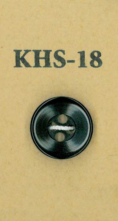 KHS-18 Botón pequeño de cuerno de búfalo de 4 agujeros