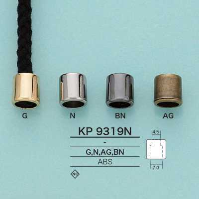 KP9319N Terminal tubular para cordón (acabado chapado)