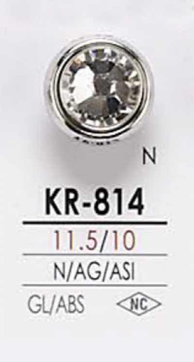 KR814 Botón de piedra de cristal