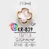 KR839 Botón De Anillo Rectangular De Resina Epoxi/resina ABS