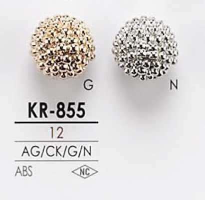 KR855 Botón de metal
