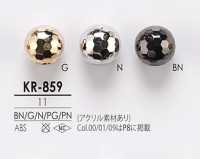 KR859 Botón Transparente Y De Metal Con Corte De Diamante IRIS Foto secundaria