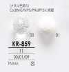 KR859 Botón Transparente Y De Metal Con Corte De Diamante