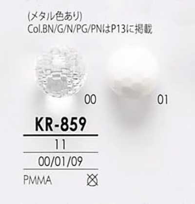 KR859 Botón transparente y metálico con corte de diamante