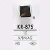 KR875 Botón de vástago cuadrado de resina ABS