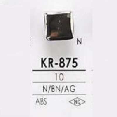 KR875 Botón de vástago cuadrado de resina ABS