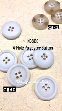 KSB80 Botón De Poliéster De 4 Orificios De Color Elegante Y Rico DAIYA BUTTON Foto secundaria