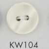 KW104 Botón de resina de poliéster de dos agujeros