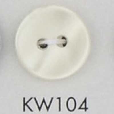 KW104 Botón de resina de poliéster de dos agujeros