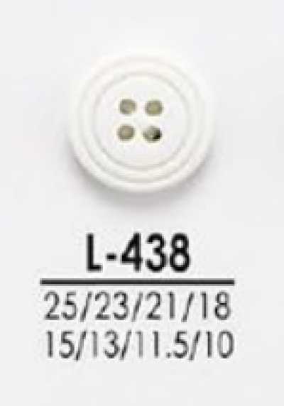 L438 Botones para teñir, desde camisas hasta abrigos