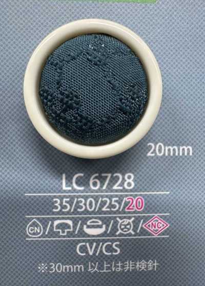 LC6728 Botón forrado plano sin vástago compatible con Noseko Parts