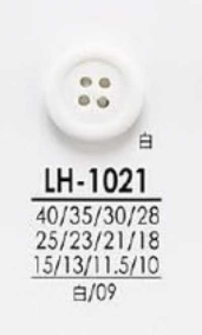 LH1021 Botones para camisas y abrigos, para teñido negro