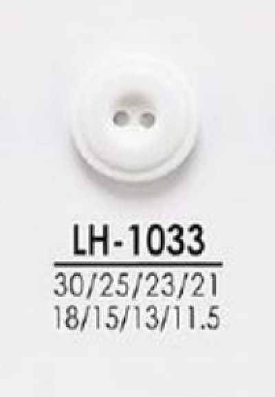 LH1033 Botones teñibles para todo, desde camisas hasta abrigos