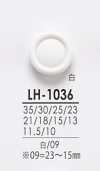 LH1036 Botones para teñir, desde camisas hasta abrigos
