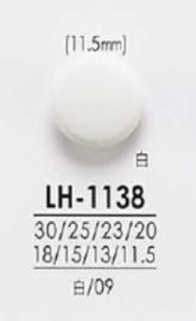 LH1138 Botones para camisas y abrigos, para teñido negro