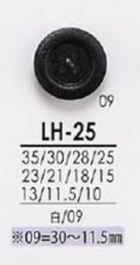 LH25 De La Camisa Al Abrigo Negro Y Botones Teñidos[Botón] IRIS Foto secundaria
