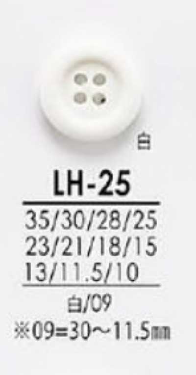 LH25 Botones para todo, desde camisas hasta abrigos, negros y teñibles