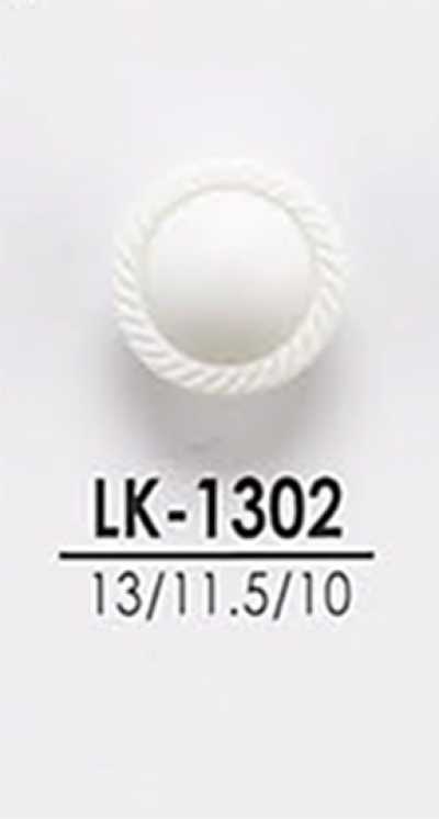 LK1302 Botones para teñir, desde camisas hasta abrigos