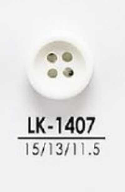 LK1407 Botones teñibles para prendas ligeras como camisas y polos