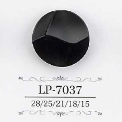 LP7037 Botón de caña túnel de resina de caseína