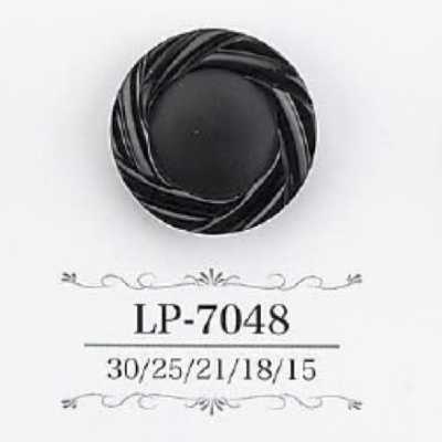 LP7048 Botón de resina de caseína con vástago túnel