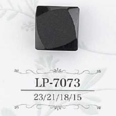 LP7073 Botón de resina de caseína con tallo túnel