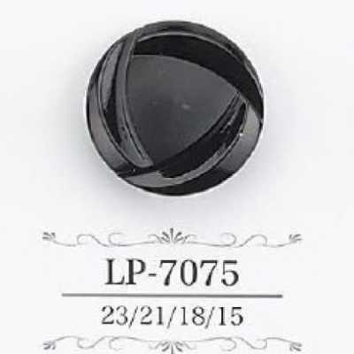 LP7075 Botón de caña túnel de resina de caseína