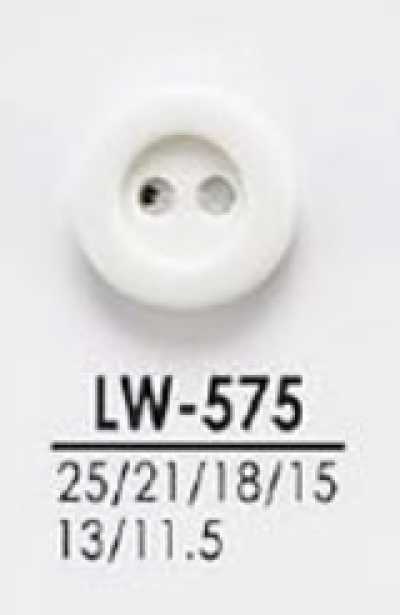LW575 Botones teñibles para camisas y abrigos