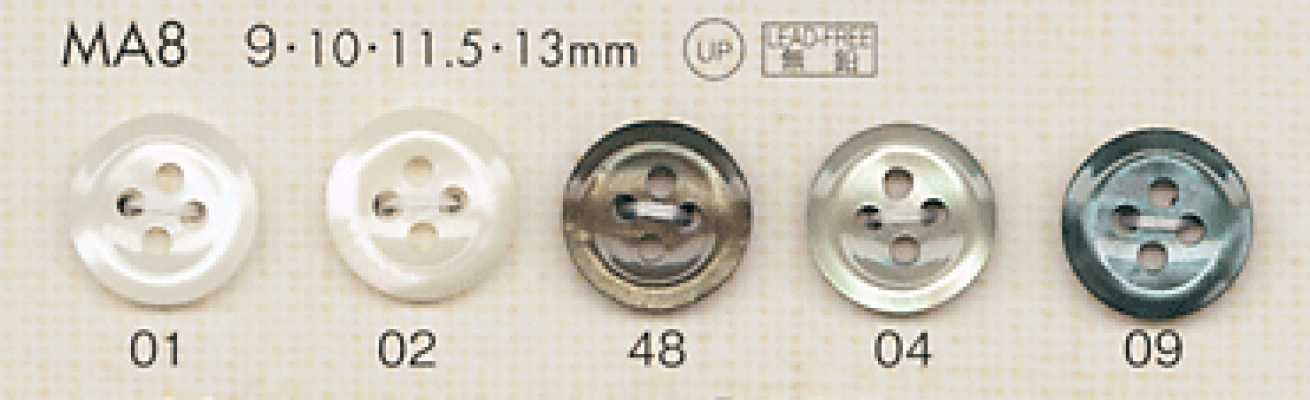 MA8 DAIYA BUTTONS Botón de poliéster con aspecto de nácar