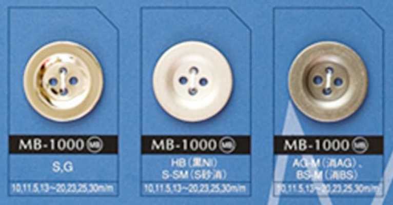 MB1000 Botón metálico simple de cuatro agujeros