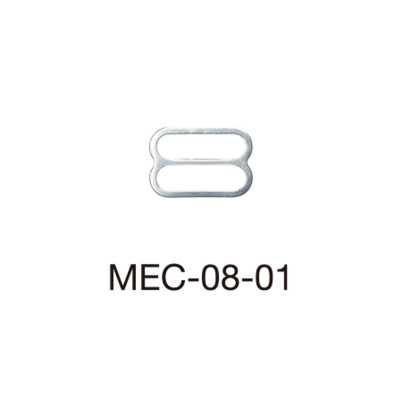 MEC08-01 Regulador de tirante de sujetador para tejido ligero de 8 mm *compatible con detector de agujas