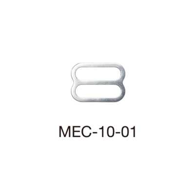 MEC10-01 Ajustador de tirante de sujetador para tejido ligero 10 mm *compatible con detector de agujas