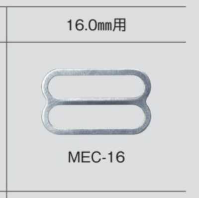 MEC16 Regulador de tirante de sujetador 16 mm