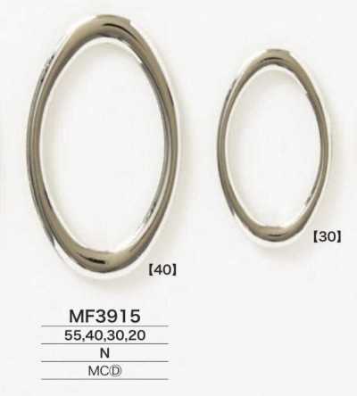 MF3915 Anilla en D fundida a presión