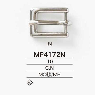 MP4172N Hebilla con forma de vela de latón fundido a presión