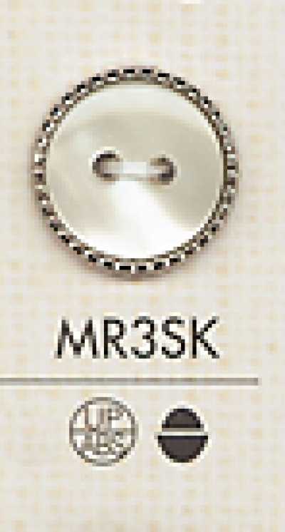 MR3SK Botón de plástico de dos orificios glamuroso para camisas y blusas