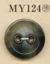 MY124 Botón De 2 Agujeros De Resina De Poliéster/latón