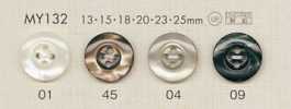 MY132 DAIYA BUTTONS Botón de poliéster estilo concha